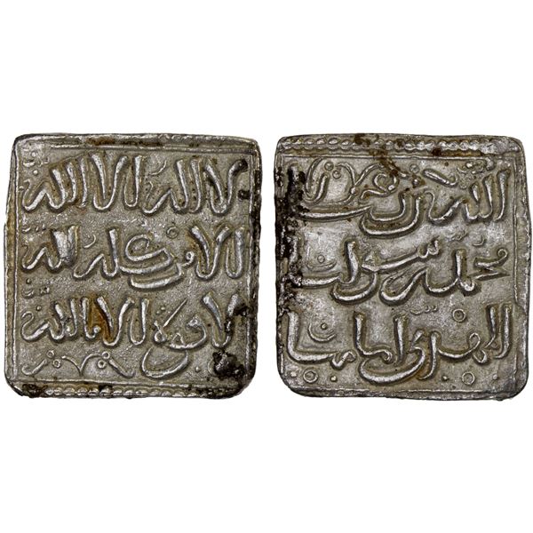 ALMOHAD: Anonymous, 1163-1269+, AR square dirham (1.56g), NM, VF-XF