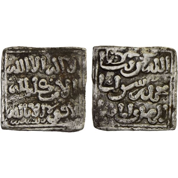 ALMOHAD: Anonymous, 1163-1269+, AR square dirham (1.49g), Balansiya (Valencia), About VF