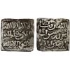 Image 1 : ALMOHAD: Anonymous, 1163-1269+, AR square dirham (1.49g), Balansiya (Valencia), About VF
