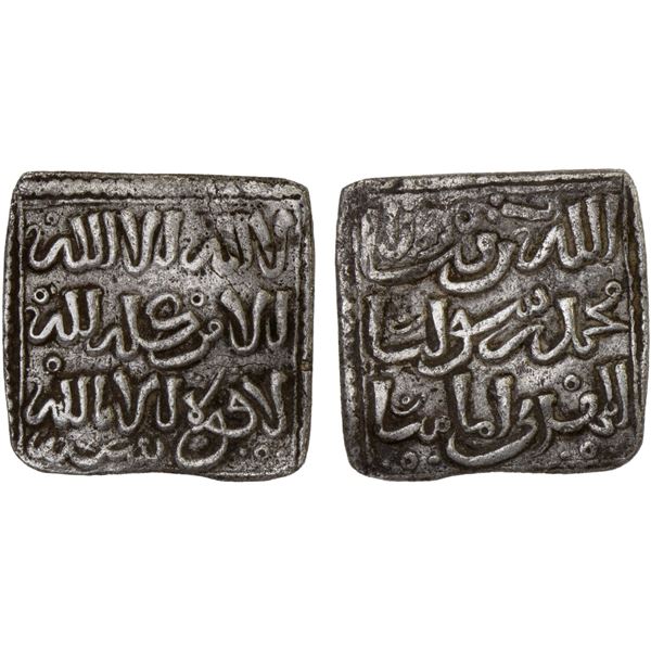 ALMOHAD: Anonymous, 1163-1269+, AR square dirham (1.47g), Sabta (Ceuta), VF