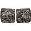 Image 1 : ALMOHAD: Anonymous, 1163-1269+, AR square dirham (1.47g), Sabta (Ceuta), VF
