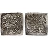 Image 1 : ALMOHAD: Anonymous, 1163-1269+, AR square dirham (1.53g), VF
