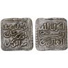 Image 1 : ALMOHAD: Abu Muhammad 'Abd al-Mu'min, 1130-1163, AR square 1/2 dirham (0.73g), NM, bold VF