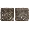 Image 1 : ALMOHAD: Abu Muhammad 'Abd al-Mu'min, 1130-1163, AR square 1/2 dirham (0.78g), NM, VF