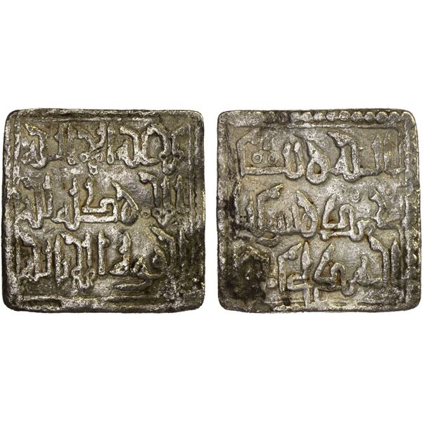 ALMOHAD: Anonymous, 1160s, AR square dirham (1.51g), NM, VF