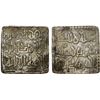 Image 1 : ALMOHAD: Anonymous, 1160s, AR square dirham (1.51g), NM, VF