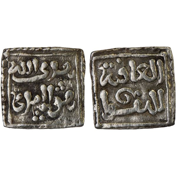 ALMOHAD: Anonymous, 1160s, AR square 1/4 dirham (0.33g), NM, VF