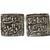 Image 1 : ALMOHAD: Anonymous, 1160s, AR square 1/4 dirham (0.33g), NM, VF