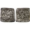 Image 1 : ALMOHAD: Anonymous, 1160s, AR square 1/4 dirham (0.26g), Fès, VG-F