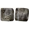 Image 1 : ALMOHAD: Anonymous, 1160s, AR square 1/8 dirham (0.18g), NM, VF