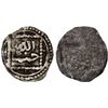 Image 1 : ALMOHAD: Anonymous, 1160s, AR square 1/16 dirham (0.09g), NM, VF