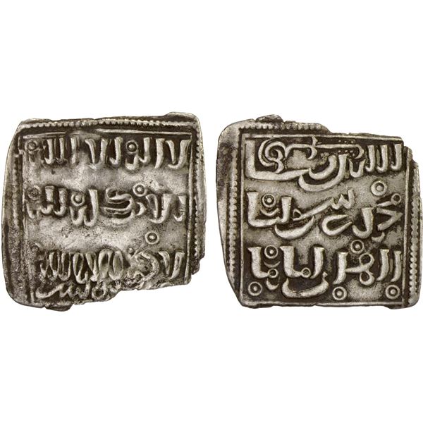 ALMOHAD: Anonymous, ca. 7th century, AR millares (0.97g), "Tunis", bold VF