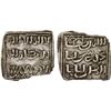 Image 1 : ALMOHAD: Anonymous, ca. 7th century, AR millares (0.97g), "Tunis", bold VF