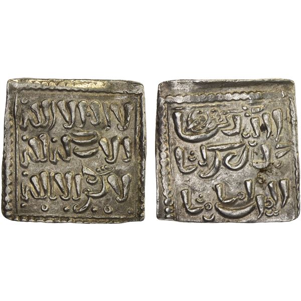 ALMOHAD: Anonymous, ca. 7th century, AR millares (1.49g), NM, XF
