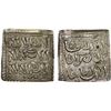 Image 1 : ALMOHAD: Anonymous, ca. 7th century, AR millares (1.49g), NM, XF