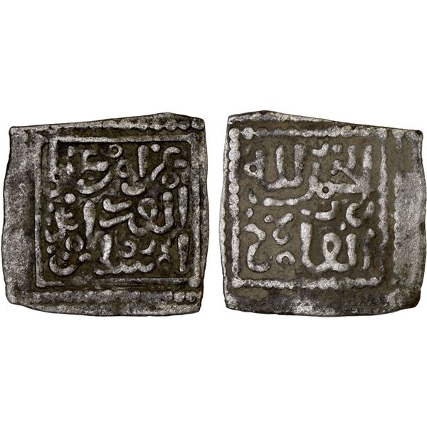 MERINID: Abu Faris 'Abd al-'Aziz II, 1393-1396, AR square dirham (0.72g), NM, VF