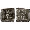 Image 1 : MERINID: Abu Faris 'Abd al-'Aziz II, 1393-1396, AR square dirham (0.72g), NM, VF