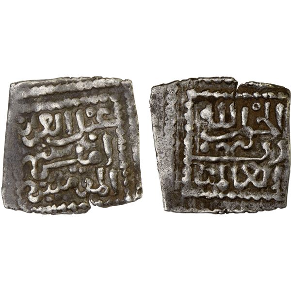 MERINID: Abu Faris 'Abd al-'Aziz II, 1393-1396, AR square dirham (0.88g), NM, VF