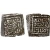 Image 1 : MERINID: Abu Faris 'Abd al-'Aziz II, 1393-1396, AR square dirham (0.88g), NM, VF