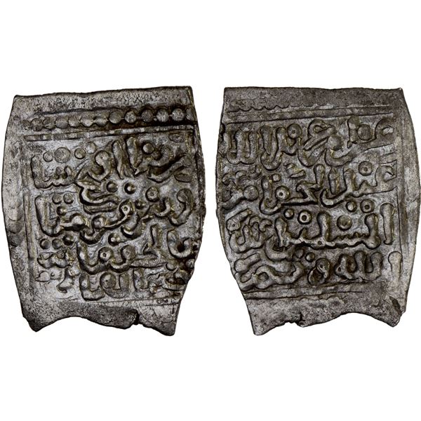 MERINID: Abu Muhammad 'Abd al-Haqq II, 1420-1465, AR square dirham (0.73g), NM, nearly XF