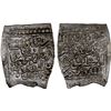 Image 1 : MERINID: Abu Muhammad 'Abd al-Haqq II, 1420-1465, AR square dirham (0.73g), NM, nearly XF