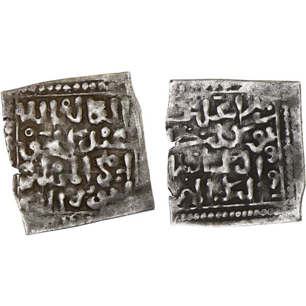 MERINID: Abu Muhammad 'Abd al-Haqq II, 1420-1465, AR square dirham (0.84g), NM, About VF