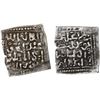 Image 1 : MERINID: Abu Muhammad 'Abd al-Haqq II, 1420-1465, AR square dirham (0.84g), NM, About VF