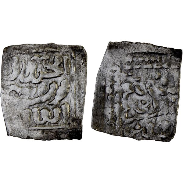 WATTASID: Muhammad I al-Shaykh, 1471-1504, AR square 1/3 dirham (0.45g), crude VF