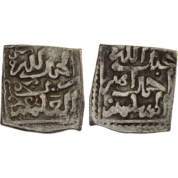 WATTASID: Abu'l-'Abbas Ahmad, 1526-1545, AR square dirham (1.52g), NM, choice VF