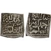 Image 1 : WATTASID: Abu'l-'Abbas Ahmad, 1526-1545, AR square dirham (1.52g), NM, choice VF