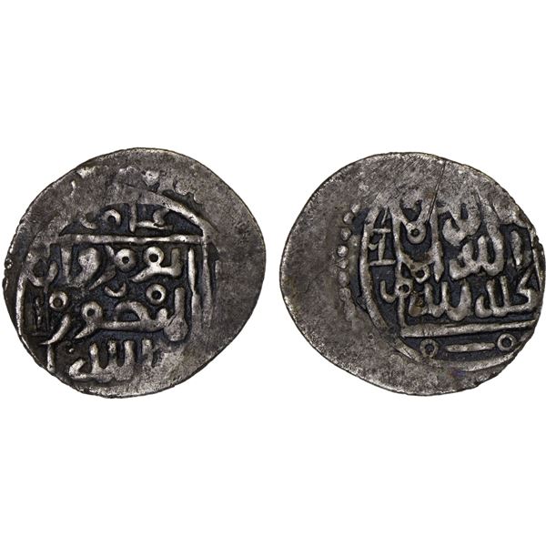 SA'DIAN SHARIFS: Abu Marwan 'Abd al-Malik II, 1627-1629, AR dirham (0.89g), NM, AH[10]41, VF