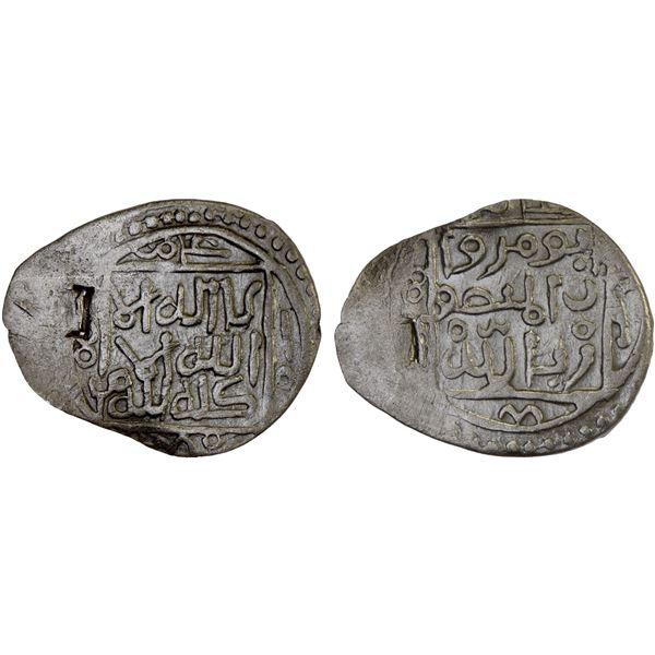 SA'DIAN SHARIFS: Abu Marwan 'Abd al-Malik II, 1627-1629, AR dirham (0.94g), NM, ND, VF-XF