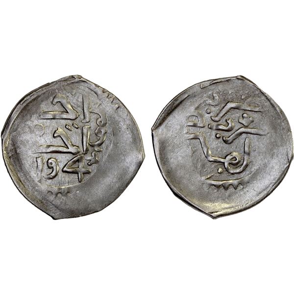 ALAWI SHARIF: Muhammad III, 1757-1790, AR dirham (2.71g), Rabat al-Fath, AH1194, VF