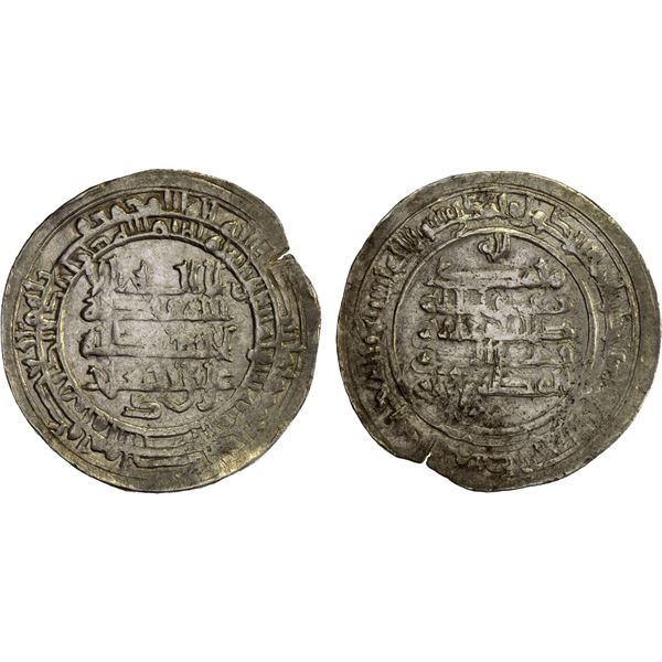 IKHSHIDID: 'Ali b. al-Ikhshid, 961-966, AR dirham (3.59g), Filastin (Palestine), AH353, strong VF