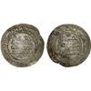 Image 1 : IKHSHIDID: 'Ali b. al-Ikhshid, 961-966, AR dirham (3.59g), Filastin (Palestine), AH353, strong VF