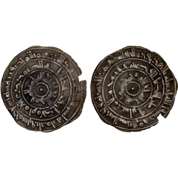 FATIMID: al-Mu'izz, 953-975, AR 1/2 dirham (1.22g), al-Mansuriya, AH359, lovely VF