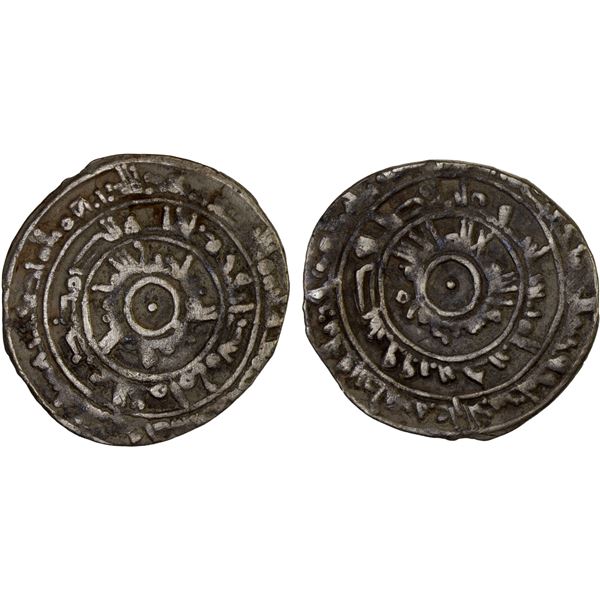 FATIMID: al-Mu'izz, 953-975, AR 1/2 dirham (1.15g), al-Mansuriya, AH359, VF