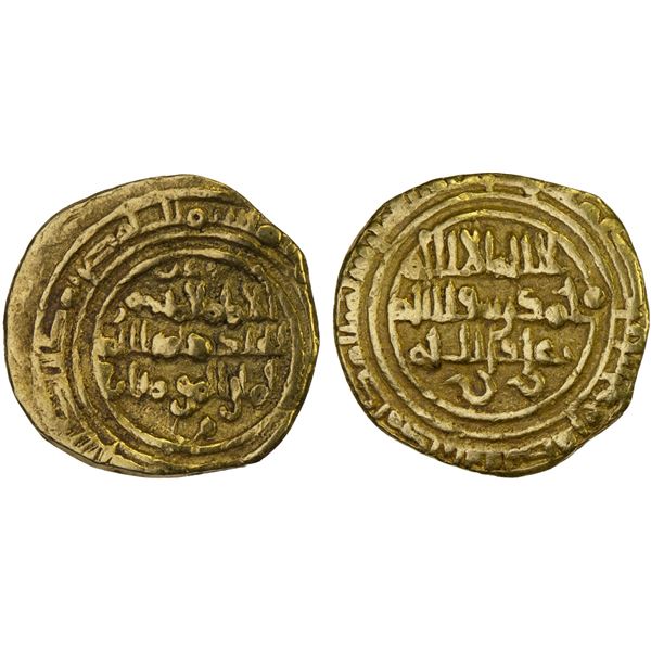 FATIMID: al-Hakim, 996-1021, AV 1/4 dinar (0.92g), MM, DM, Fine