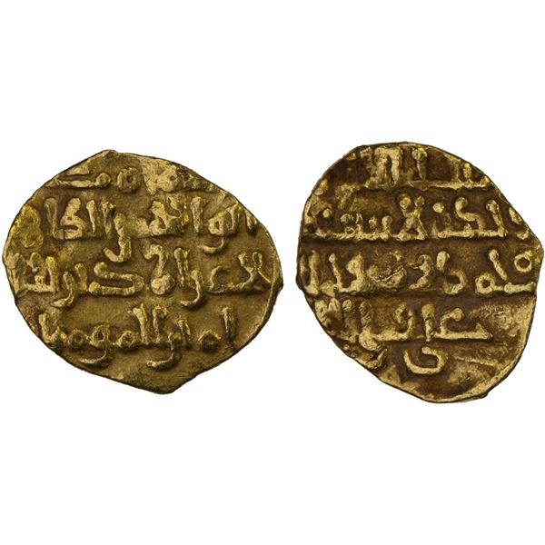 FATIMID: al-Zahir, 1021-1036, AV 1/4 dinar (0.67g), NM, ND, VF