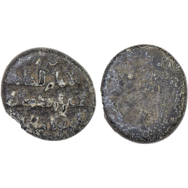 FATIMID: al-Zahir, 1021-1036, glass jeton/weight (0.85g), F-VF