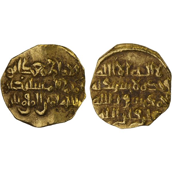FATIMID: al-Mustansir, 1036-1094, AV 1/4 dinar (0.93g), NM, ND, VF