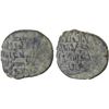 Image 1 : FATIMID: al-Mustansir, 1036-1094, BI dirham aswad (1.13g), Fair