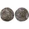 Image 1 : HAMDANID: Nasir al-Dawla & Sayf al-Dawla, 942-967, AR dirham (3.40g), Mayyafariqin, AH348, VF