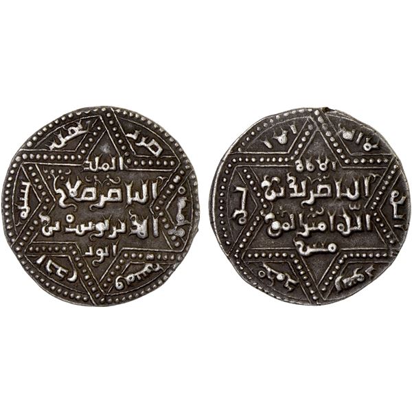 AYYUBID: al-Nasir Yusuf (Saladin), 1169-1193, AR dirham (2.96g), Halab, AH581, lovely VF-XF