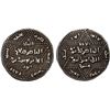 Image 1 : AYYUBID: al-Nasir Yusuf (Saladin), 1169-1193, AR dirham (2.96g), Halab, AH581, lovely VF-XF