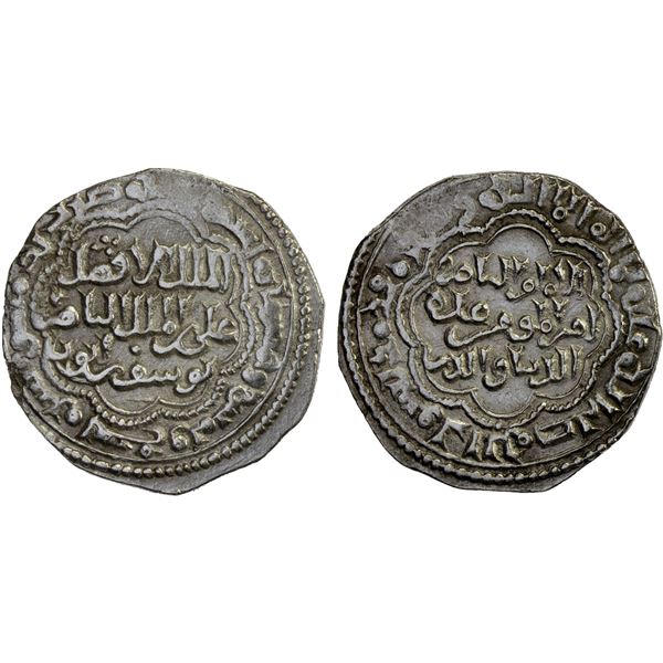 AYYUBID: al-Afdal 'Ali, 1193-1196, AR dirham (2.92g), Dimashq, AH589, VF-XF