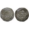 Image 1 : AYYUBID: al-Afdal 'Ali, 1193-1196, AR dirham (2.92g), Dimashq, AH589, VF-XF