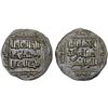 Image 1 : AYYUBID: Abu Bakr I, 1196-1218, AR dirham (3.06g), al-Qahira, AH598, XF