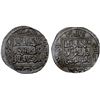Image 1 : AYYUBID: Abu Bakr I, 1196-1218, AR dirham (2.92g), al-Qahira, AH599, XF