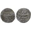 Image 1 : AYYUBID: Abu Bakr I, 1196-1218, AR dirham (3.00g), al-Qahira, AH599, XF